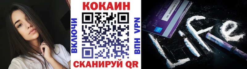 Купить Топки Канабис  АМФЕТАМИН  Героин  Альфа ПВП  Меф 