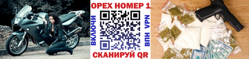 COCAIN FishScale  Топки 