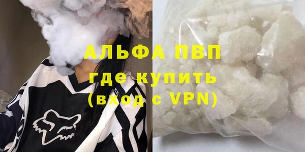 ПСИЛОЦИБИНОВЫЕ ГРИБЫ Навашино