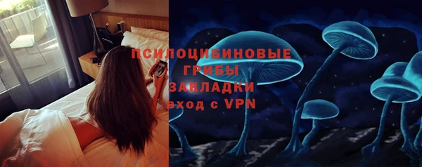 амфетамин Нефтегорск