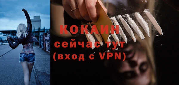 ПСИЛОЦИБИНОВЫЕ ГРИБЫ Навашино