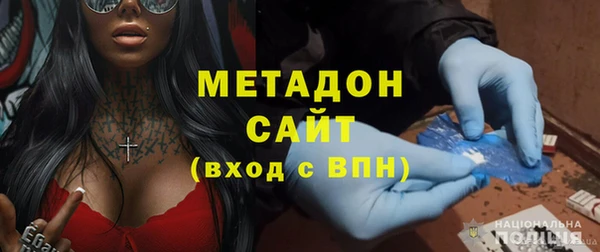ПСИЛОЦИБИНОВЫЕ ГРИБЫ Навашино