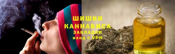 соль курить ск Надым