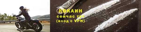 амфетамин Нефтегорск