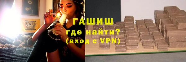 соль курить ск Надым