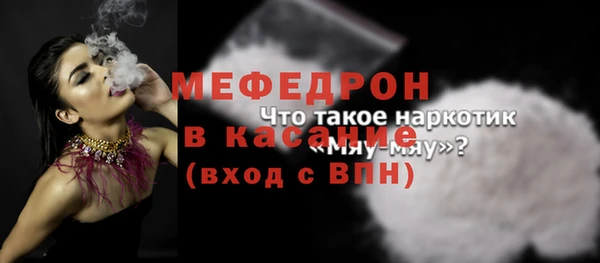 ПСИЛОЦИБИНОВЫЕ ГРИБЫ Навашино