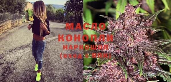 ПСИЛОЦИБИНОВЫЕ ГРИБЫ Навашино