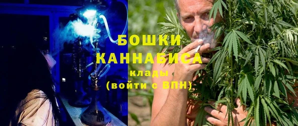 марихуана Наволоки
