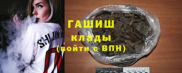 соль курить ск Надым