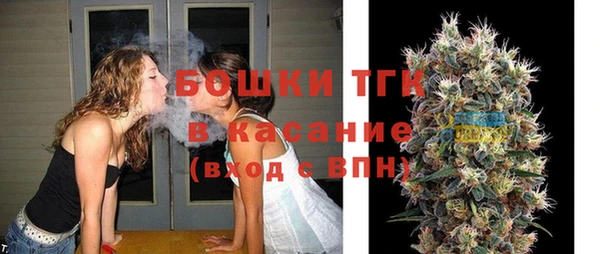 амфетамин Нефтегорск