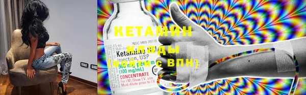 шишки Нефтекумск