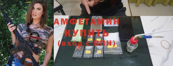 ПСИЛОЦИБИНОВЫЕ ГРИБЫ Навашино