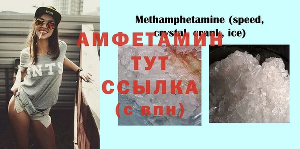 марихуана Наволоки