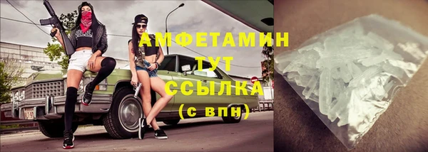 соль курить ск Надым