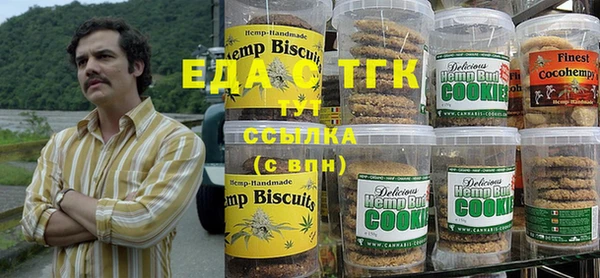 соль курить ск Надым