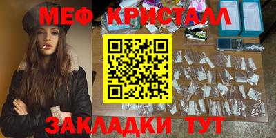 круглые Пугачёв