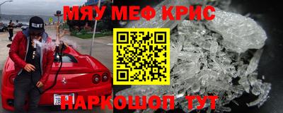 круглые Пугачёв