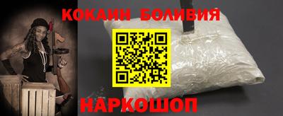 круглые Пугачёв
