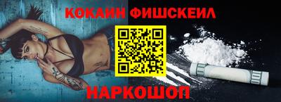 круглые Пугачёв