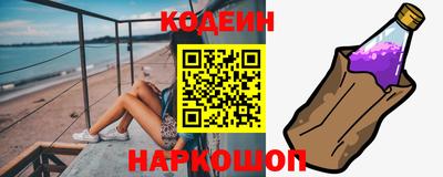 крисы Пушкино