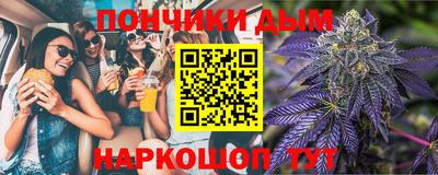 круглые Пугачёв