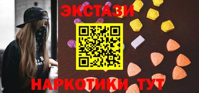 круглые Пугачёв