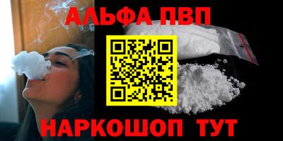 круглые Пугачёв