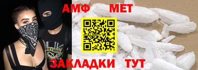круглые Пугачёв