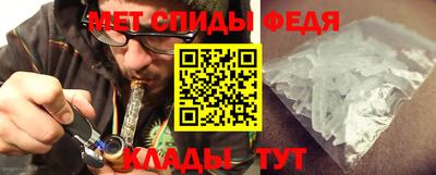 крисы Пушкино
