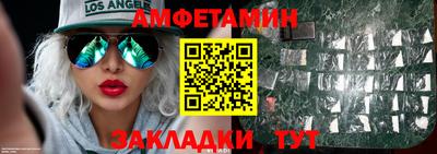 круглые Пугачёв