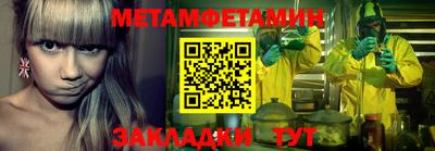 круглые Пугачёв