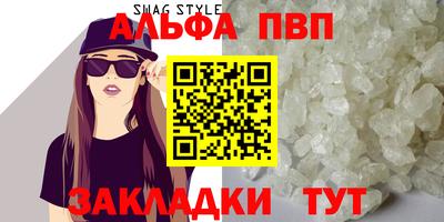 круглые Пугачёв