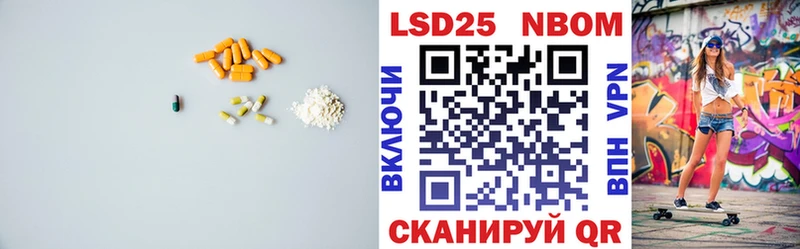 ЛСД экстази ecstasy  наркота  МЕГА ССЫЛКА  Топки 