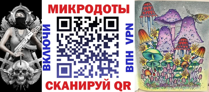 цена   Топки  Галлюциногенные грибы MAGIC MUSHROOMS 